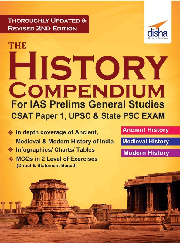 History Compendium for IAS Prelims General Studies CSAT Paper 1, UPSC & State PSC 2nd Edition(English, Paperback, Disha Experts)