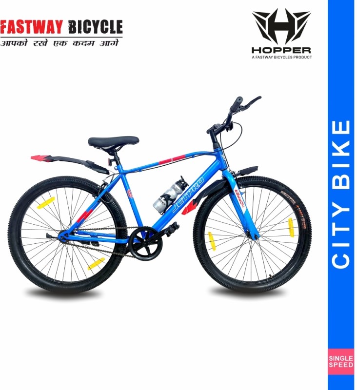 Hercules cycle night vision best sale