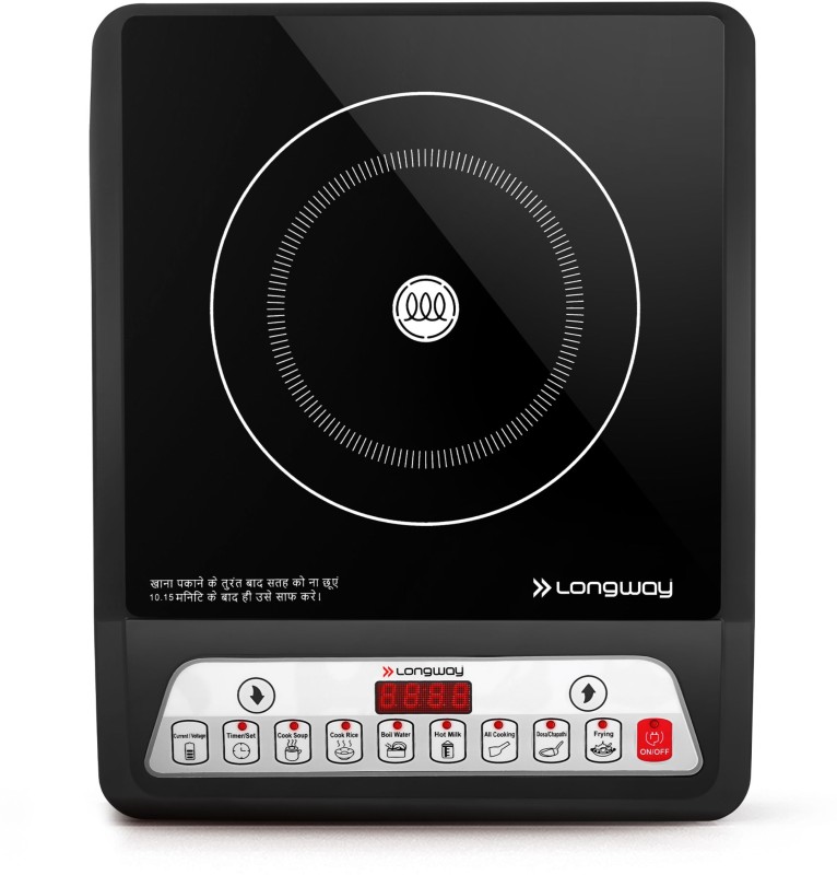 Longway LWElitePlusICTPB2000WBlackP1 Induction Cooktop (Black, Push Button) DiscountDunia