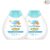 Baby Dove Rich Moisture Baby Lotion, 200 ml (Pack of 2)