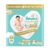 Pampers Premium Care Pant Style Baby Diapers | Large (L size) | 88 Count | Voted India’s Softest | All-in-1 with 360 Cottony Softness Diapers| 9-14kg