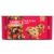 UNIBIC Fruit & Nut Cookies, 450g | weight may vary 450g/487.5g