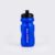 Amazon Brand – Symactive Leakproof Unbreakable Squeezable Sports Sipper Water Bottle with Push/Pull Cap, Anti-Slip Grip, LDPE Material, BPA-Free (Color: Blue, 500 ml)