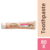 Ayush Whitening Toothpaste – 80g (Rock Salt) Rs.30