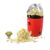 BMS Lifestyle 1200W Hot Air Snacks Maker, Use For Making Multip Oil Free Snacks