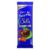 Cadbury Dairy Milk Silk Roast Almond with Whole Nuts Chocolate Bar, 58g – Pack of 8