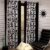 Fashion String Polyester 2 Pieces Window Curtain Set, 5 Feet Long, Brown – (116 Cm x 152 Cm)