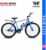 Fastway Bicycle HOPPER JETPRO 26T BLUE, WITH 90% ASSEMBLED 26 T Road Cycle  (Single Speed, Blue)