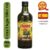 Figaro Extra Virgin Olive Oil, 500ml