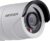 HIKVISION Infrared 720p HD 1MP Security Camera, White