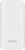 Intex 10000 mAh Power Bank (Fast Charging, 10 W)