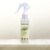 KRSAVN Organic Rosemary Water Mist/Spray/Toner For Hair Growth