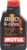 Motul 8100 X-Cess 5W-40 API SN/CF Fully Synthetic Gasoline and Diesel Engine Oil (1 L)