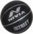 Nivia Pro Street Basketball – Size: 7  (Pack of 1, Black, Silver) Rs.348