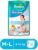 Pampers Splashers Disposable Swim Pants Diapers Large Size 11 Pc (L-11) – L  (11 Pieces)