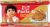 Parle G Gold Biscuits  (1 kg)