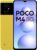 POCO M4 5G (Yellow, 64 GB)  (4 GB RAM)