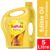 Saffola Total, Pro Heart Conscious Edible Oil, 5L Jar