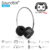 SoundBot SB276 Bluetooth Headphones Rs.799