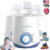 Trumom 3 in 1 Electric Feeding Advance Bottle Warmer Food Heater and Sterilizer for Babies Rs.1298