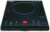 Usha 3616 Induction Cooktop  (Black, Push Button)